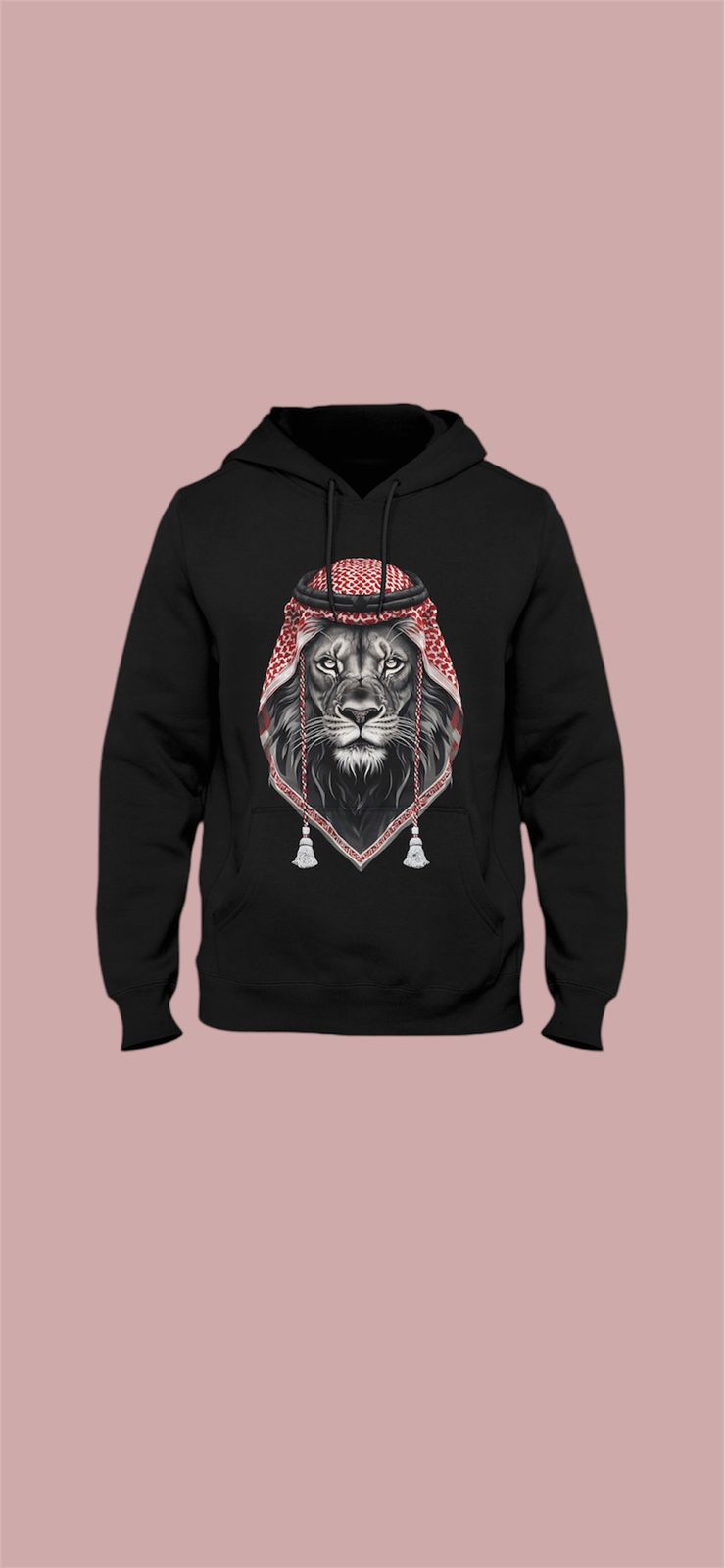 ARABIC LION